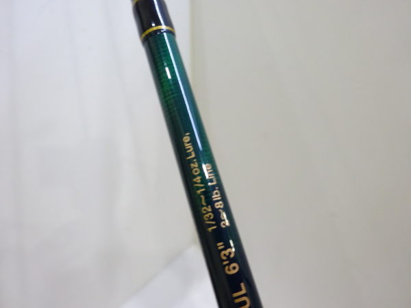 コンバットスティック インスパイアICSS-63UL